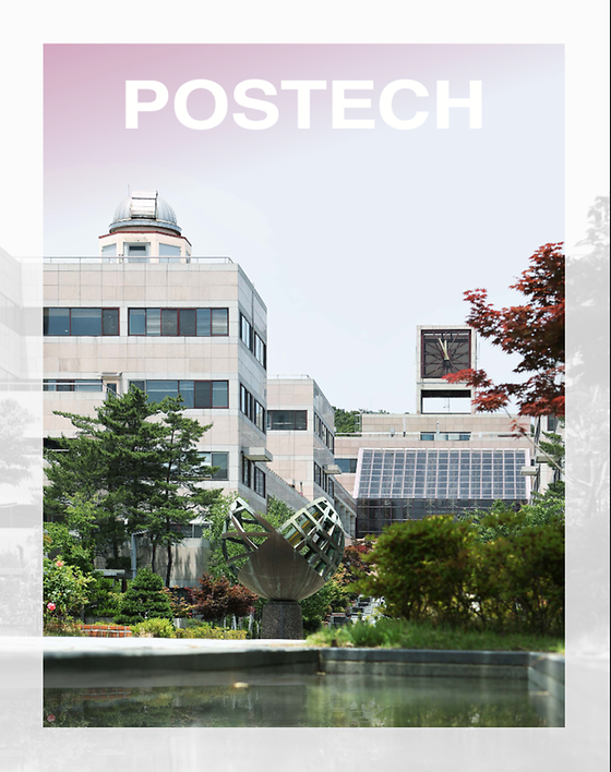 산단소식 게시판목록 | POSTECH 산학협력단